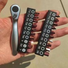 迷你棘轮扳手自行车公路车双向套装棘轮内六角十字梅花棘轮扳手