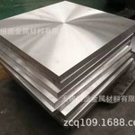 现货直销零切供应透气钢PM-35透气钢PM-35粉末冶金多孔不锈钢材料