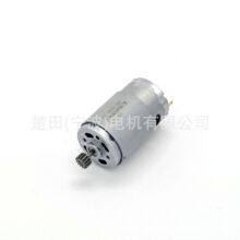 RC-395PH-3597390马达3系电机电动螺钉枪电批手电钻高扭矩微型