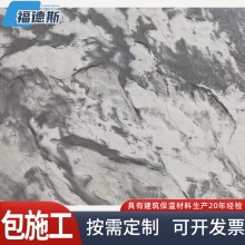 �_�R��ʯܛ������ܛ�|ʯ�ă��⠝�����b�峬���ɏ��������NƬ