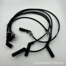 27501-24B10�m��춬F��������܇�c��ϵ�y�ֻ𾀸߉���DISTRIBUTOR