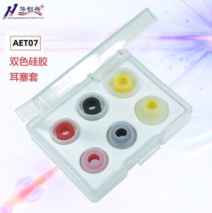 Suitable for Iron Triangle Slow Step Huawei Xiaomi 0PP0 In-Ear Headphones Silicone Ear Cap New Bluetooth Ear Sleeve