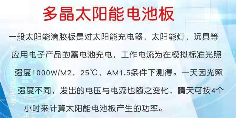 微信图片_20210328154126