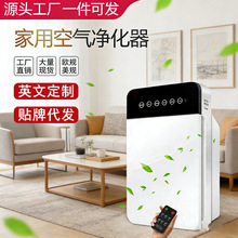 ���ø����ӿ���������PM2.5����ȥ��ζ���̻�����һ���ɷ�������