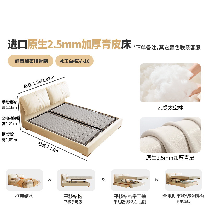 2.5mm 두께의 청색 가죽/암호화된 무소음 원목 랙 프레임
