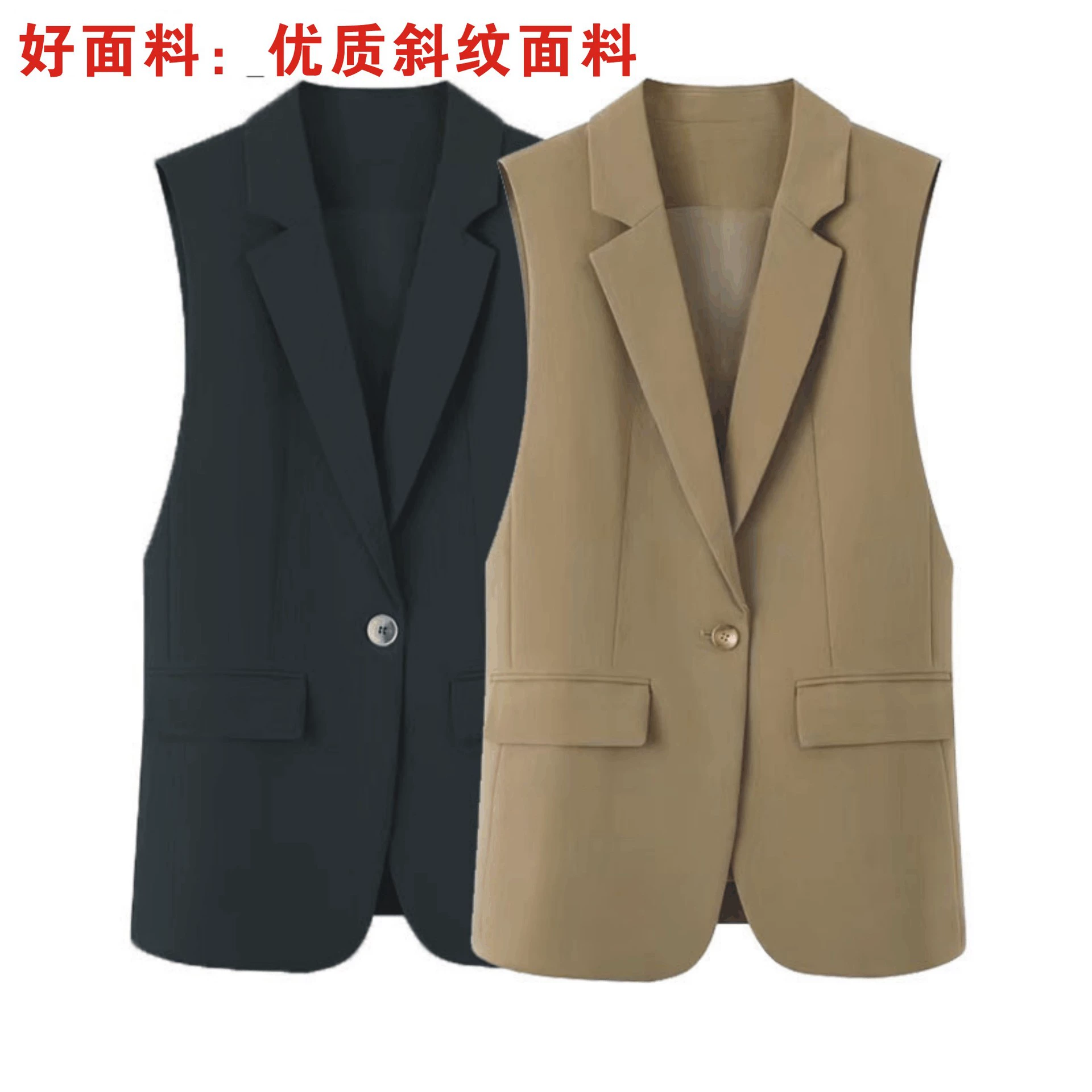 [Хорошая ткань] Черный костюм, жилет для женщин, весна и осень 2023, новый стильный костюм, жилет, жилет без рукавов