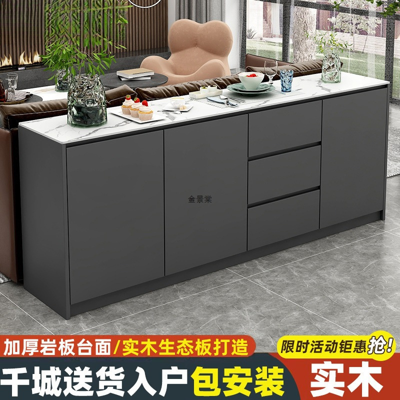 Light Luxury Slate Sideboard Home Wall Tea Cabinet Modern Simple Sofa Back Cabinet Living Room Partition Storage Cabinet