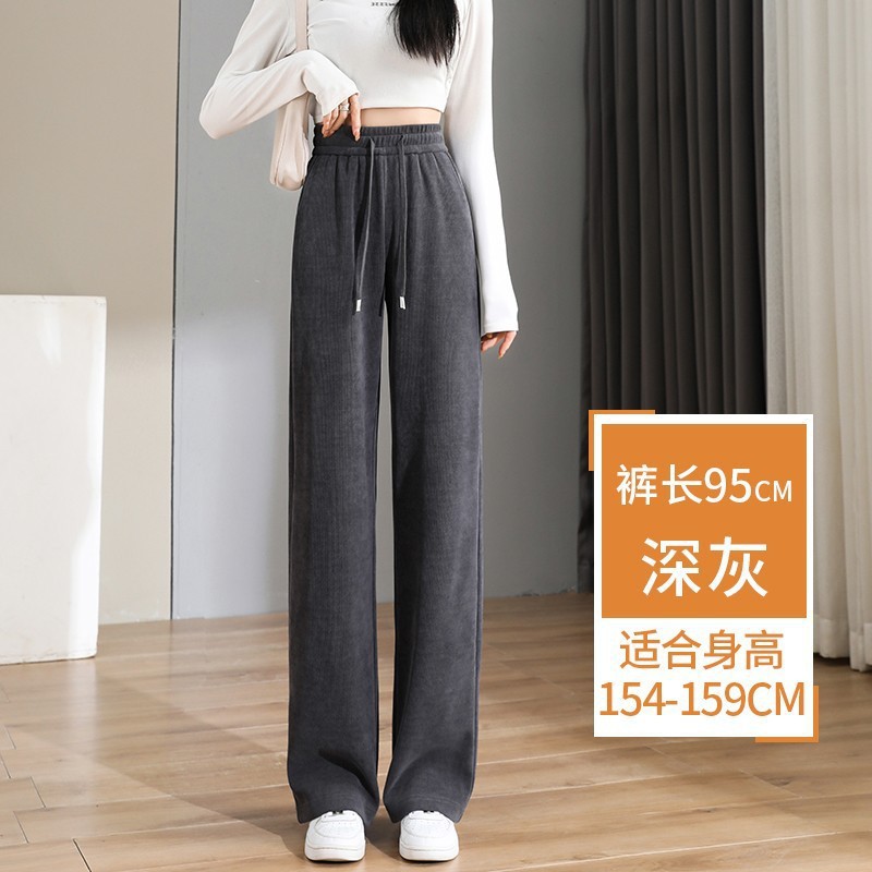 [봄,가을] 다크그레이 바지기장 95CM [권장키 154-159]