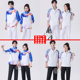 �Ї���\�ӷ����b��Ů���������\�ӆT�W��У���̾�������У�\����