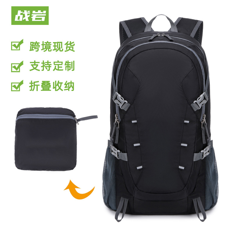 Amazon new pattern light fold knapsack customized outdoors Sports bag Camp Hike leisure time travel Mountaineering knapsack