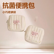 ins���淽��С̖���y���W�����C�ڼt���s��yС�����X��Ů�ռ{YG