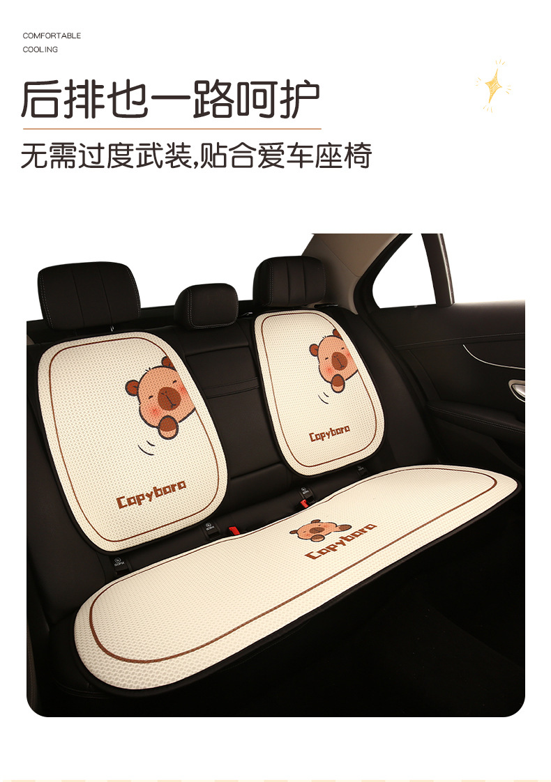 26 Car Seat Cushions for All Seasons, Trendy Seat Cushions, Car Seat Covers, New Half-Cover Rear Seat Covers for Women