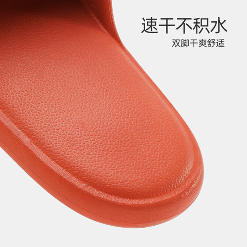 Batch wholesale four seasons home solid color couple's cool slippers, wear-resistant and fashionable, anti-slip men's and women's indoor and outdoor cool slippers trendy