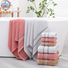 Manufactor wholesale household Bath towel pure cotton adult water uptake Bath towel Merchandise Yarn lovers Cotton Bath towel Embroidery LOGO