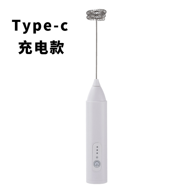 電気ミルク泡立て器泡立て器家庭用充電泡立て器牛乳コーヒー泡立て器手持ち泡立て器|undefined