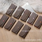 跨境外贸优质货源 潮流时尚经典豆豆长款印花爆款信用卡包60136