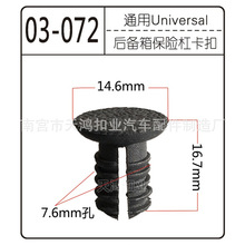 �m��춄PԽ ���L�����/��Ƥ���ۃ��r������b� A18