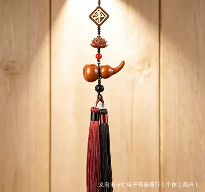 high-end scenic area blessing gift | Car hanging - double-tassel-peach-wood-gourd-peace-lotus