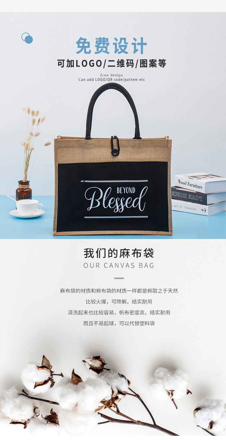 以兴帆布袋详情页_03.jpg