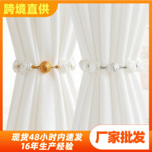 跨境现货  纱帘磁吸扣收纳扣 家居装饰窗帘扣 轻奢玫瑰花窗帘绑带