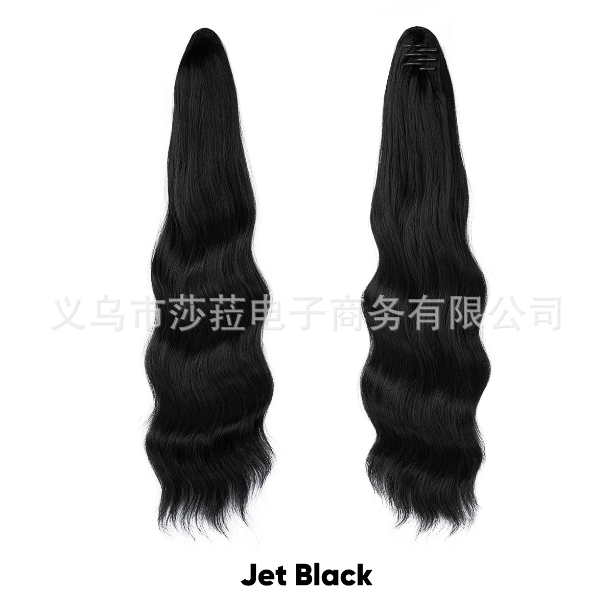 Pelucas de cola de caballo estilo europeo y americano para mujer, cabello sintético largo y rizado, cola de caballo alta con clip de garra naturalmente esponjosa, directamente del fabricante.