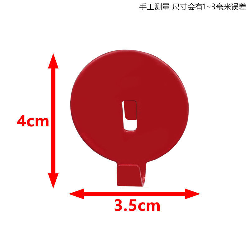 穴の板のフックの専用の部品の丸い穴の通用する金属の磁気は物の棚の机を吸収してdiyを掛けて釘を掛けて電気競争します。|undefined