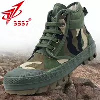 Jihua 3537 оригинальные товары, новый Камуфляжный высокий уличный дезодорант, износостойкая тренировочная обувь, Рабочая обувь для охраны труда оптом