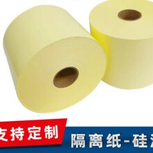 140g�p���p���Sɫ�x�ͼ� �ι��x�ͼ� �p���Sɫ�x�ͼ��x����1-5g