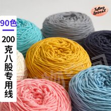 ��������g��tufting200��8��ë���F�������ؽq������̺�m��