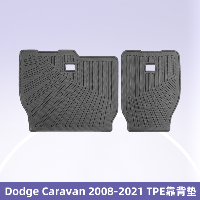Aplicable a Dodge Caravan 2008 - 2021 TPE Foot Pad 3D All Weather Foot Pad Backpack Pad