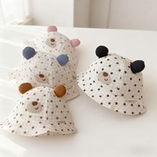 春秋宝宝遮阳帽男女童可爱波点渔夫帽女宝韩版防晒太阳帽婴儿帽子