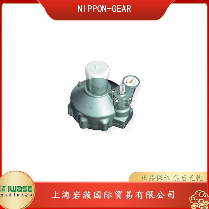 日本NIPPON-GEAR,手动阀门执行器	PA-2