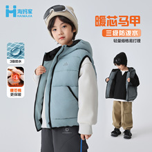 海妈家童装2025冬季新款男童加厚棉马甲冬装外套韩版马夹开衫衣服