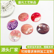 手机支架流沙油包减震PVC气包油包PU前掌垫gel油包环保抗震鞋垫片