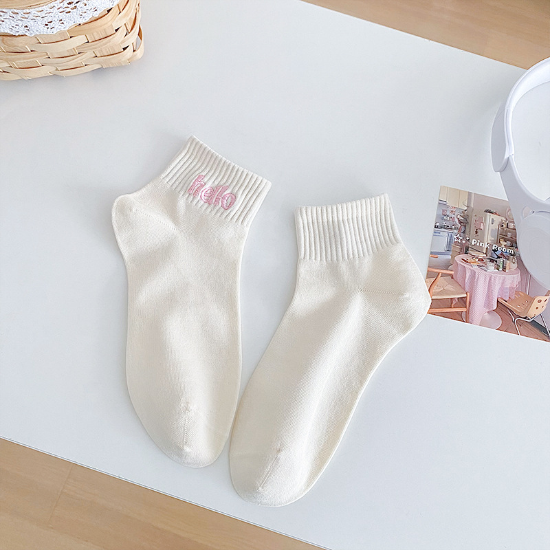 Calcetines de verano mujeres bordadas letras de color sólido peinadas calcetines de algodón estilo universitario coreano versátil calcetines de mujer Zhu Yanye