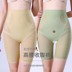 卡卡同款5D高腰收腹提臀塑型褲女內褲魔力懸浮褲平角安全褲打底