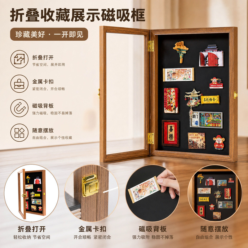 Small blackboard, magnetic refrigerator sticker display board, magnetic storage board, electric meter box cover, solid wood photo frame with dust protection Small blackboard, magnetic refrigerator sticker display board, magnetic storage board, electric meter box cover, solid wood photo frame with dust protection