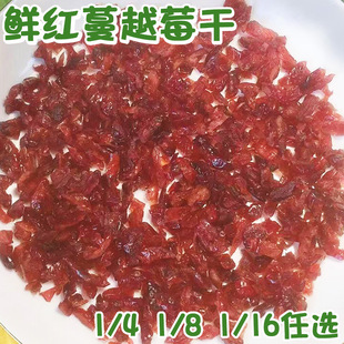 ��Խݮ�� ɢ�b500gѩ������������T��������ԭ���r�t����