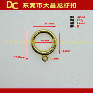 LH15-1 �A���T�����r�� ��Ȧ���ο� 15mm�S�~����� �Ʒ�B�ӿ�