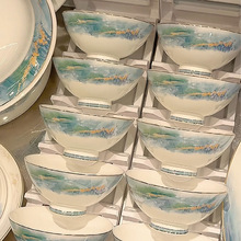 景德镇山水风陶瓷餐具高档轻奢酒店碗碟套装乔迁新居礼品礼盒全套