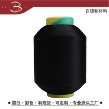 �ڰ�3075/36F�C�����]��]������ ᘿ����m��ëѝ�ð�����