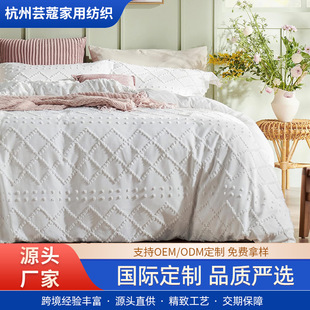 Amazon Cross-Border Embroidered Three-Piece Quilt Cover, Pillowcase, Three-Piece Polyester Fiber Bedding Set, Available for All Seasons