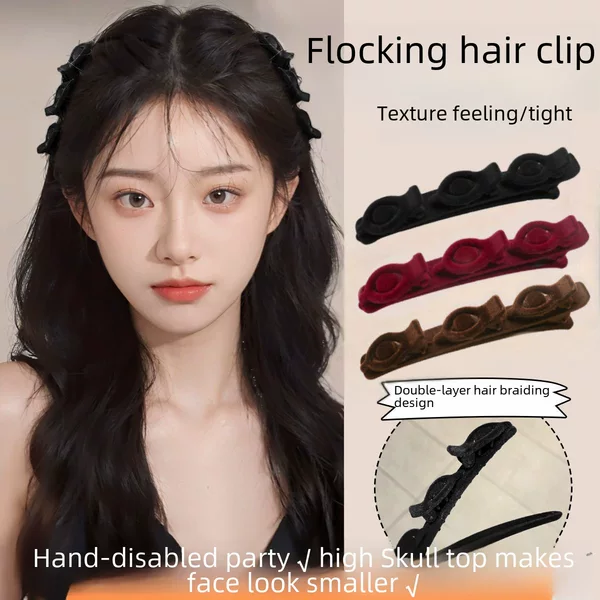 Flocking Hair Clip Women's Front Head Bangs Clip Side Clip Short Hair Transition Artifact Broken Hair Clip Duckbill Clip Headdress