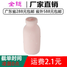 牛奶飞机杯真阴杯男用自慰器阴茎按摩锻炼名器成人情趣性用品批发