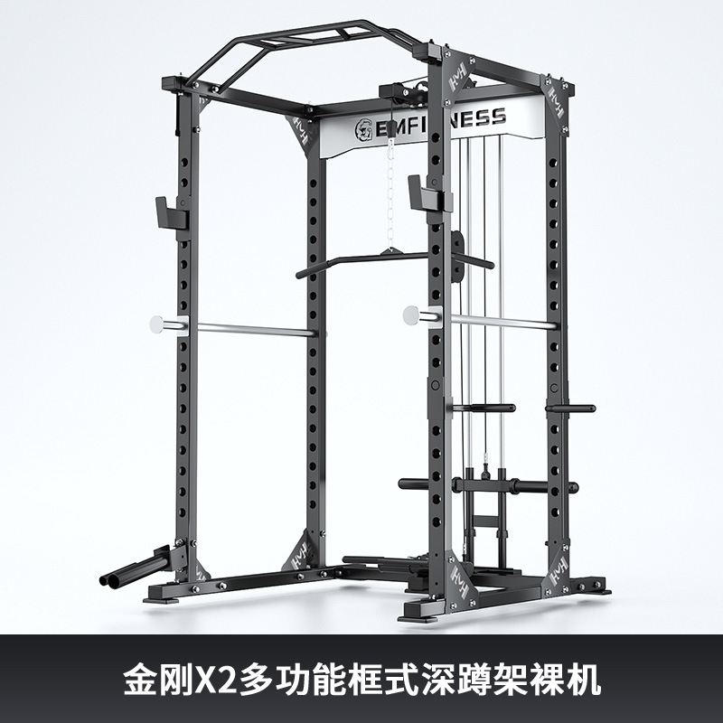 Frame Squat Frame Hummer Stretcher Frame Equipos de entrenamiento de fuerza pórtico gimnasio multifuncional