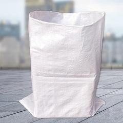 Plastic PP white woven bag, thickened rice flour bag, snake skin bag, construction sand soil crop furniture packing bag