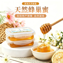 �³��۝}����Ȼ�䳲�۸���خa�G�l��500g���b������w����