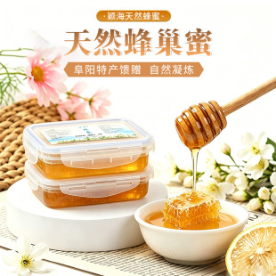 �³��۝}����Ȼ�䳲�۸���خa�G�l��500g���b������w����