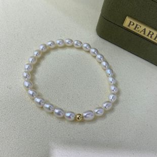5-6mm Natural Freshwater Rice-Shaped Pearl Aurora Basic Flawless 18K Gold Bead Elastic Cord Simple Elastic Bracelet String