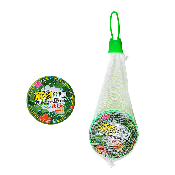 Mosquito repellent artifact